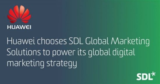 SDL, 화웨이에 디지털 마케팅 솔루션 공급