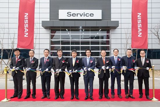 닛산, '인천 중구 서비스센터' 신규 오픈