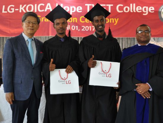 에티오피아 LG-KOICA 첫 졸업생,  취업 성공