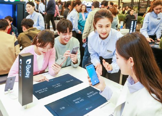 삼성전자, 역대 최대 '갤S8' 체험존 오픈