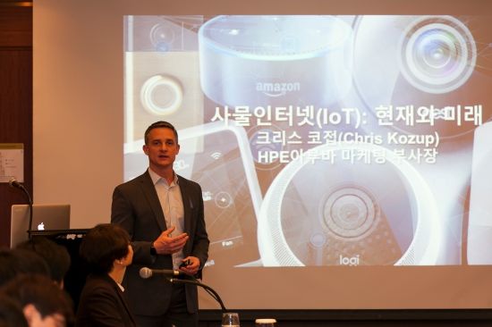 HPE아루바 “2019년 한국내 89% 조직이 IoT 도입”