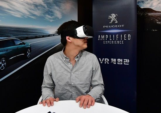 푸조, 서울모터쇼서 '뉴 3008 SUV' VR 체험관 운영