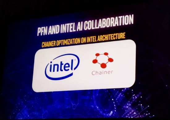 인텔이 2017년 4월 6일 일본 도쿄 AI데이 현장에서 딥러닝 스타트업 프리퍼드네트웍스(PFN)가 만든 오픈소스 프레임워크 체이너(Chainer)를 함께 개발하기로 했다고 발표했다.