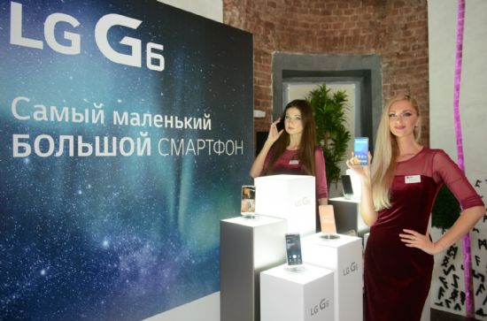 LG전자, 러시아·CIS 지역에 ‘LG G6' 출시