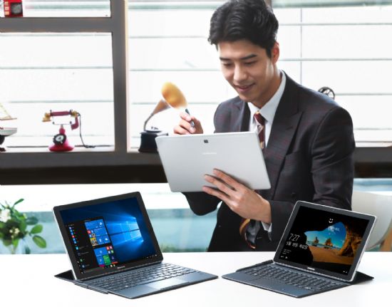 삼성전자, 윈도 태블릿 ‘갤럭시북’ 출시…79만원부터