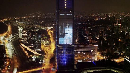 '갤럭시S8' 칠레 출격…중남미 최고층 빌딩 광고
