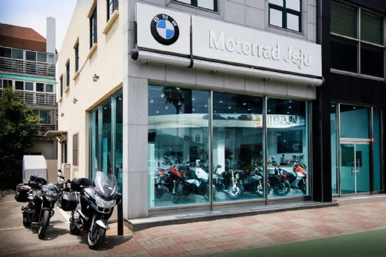 BMW 모토라드, 제주 최초 전시장·서비스센터 오픈