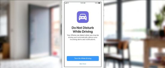 운전도 감지하는 애플 iOS 11 ‘알림 자동 차단’