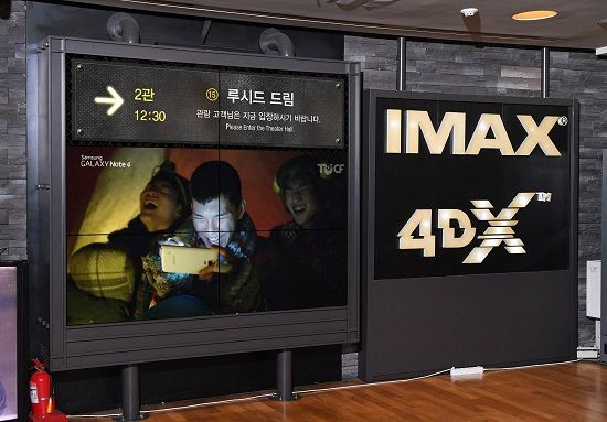 삼성 스마트 사이니지, 전국 50개 CGV 영화관 설치
