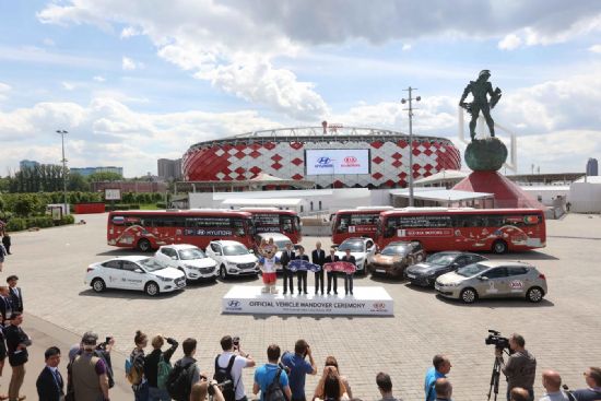 현대기아차, FIFA 컨페더레이션스컵 공식 차량 전달