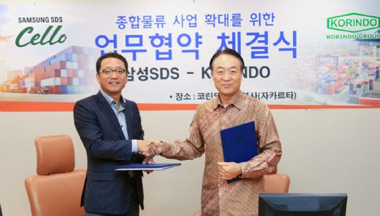 삼성SDS, 인도네시아 물류BPO 시장 공략 가속