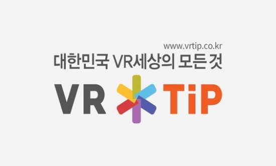 제이씨현,  VR 전문 쇼핑몰 '브이알팁' 개설