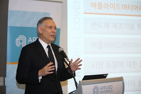어플라이드, 한국 스타트업에 2500만 달러 투자