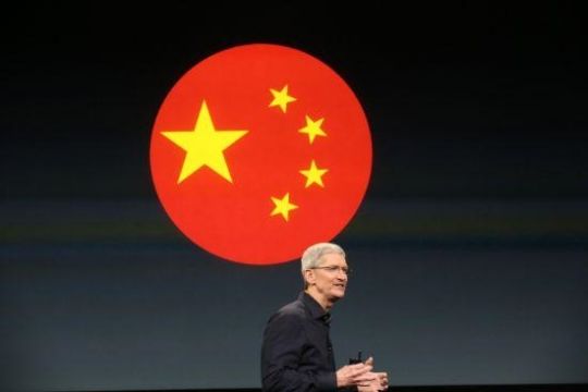 애플, 중국 앱스토어에서 VPN 앱 삭제