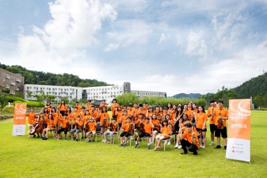 한화그룹, '한화청소년오케스트라' 여름캠프 개최