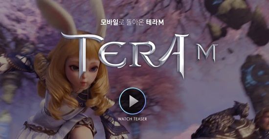 넷마블, 대작 '테라M' 꺼낸다...9월 첫 공개