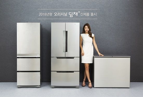 대유위니아, 2018년형 '딤채' 신제품 출시