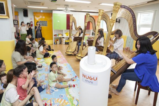 SKT, '누구' 활용해 장애영유아 위한 음악회 열어