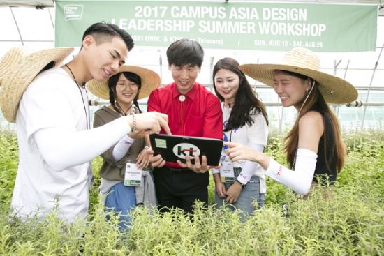 KT, 캠퍼스 아시아 디자인 워크숍 개최