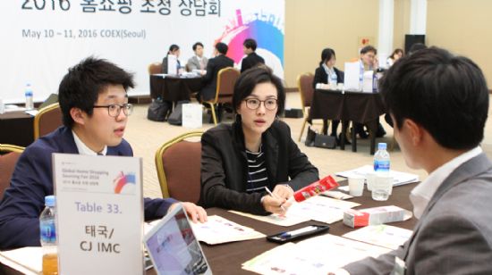 CJ오쇼핑, 중소기업 동남아 진출 상담 진행