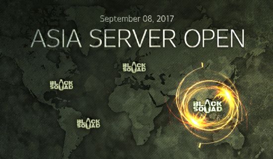 네오위즈, '블랙스쿼드' 스팀 버전 아시아 서버 오픈