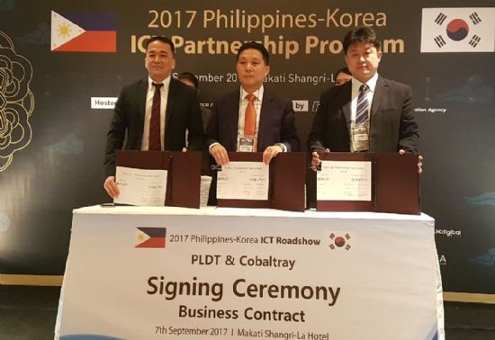 코발트레이, 필리핀 최대 통신사에 POS 공급