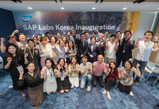 SAP 글로벌 연구 네트워크에 한국 센터 합류