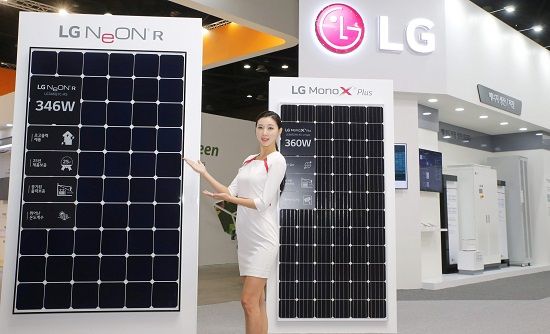 LG전자, 2017에너지대전서 토탈 에너지 솔루션 공개