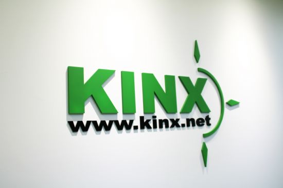 KINX, IBM 클라우드 하이브리드 구성 지원