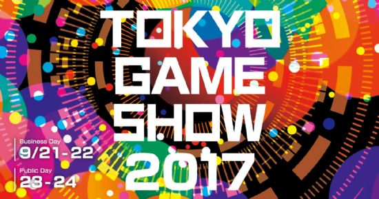 ’현실을 넘어서 체험으로’ 도쿄게임쇼 2017 개막