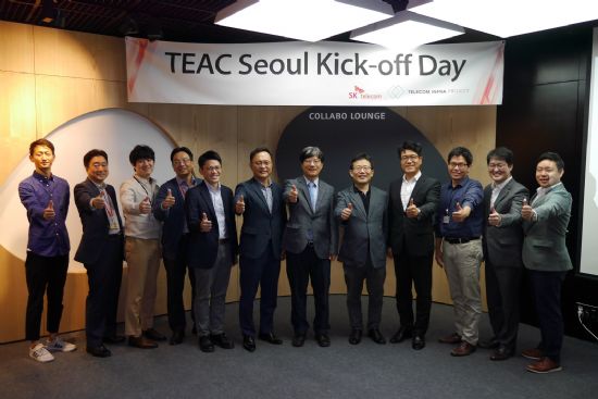 SKT, 통신 인프라 혁신 이끌 'TEAC 서울' 참여 기업 선발