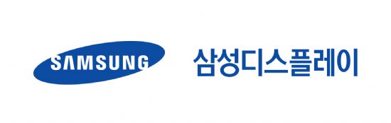 삼성디스플레이, 임원 인사 단행…36명 승진