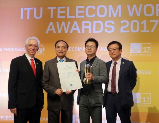 SKT 스마트로봇 코딩스쿨, ITU 2017 어워드 수상