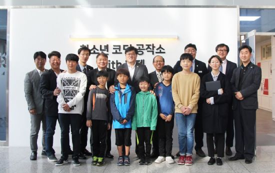 웹젠-성남시청소년재단, '청소년 코딩공작소' 첫 프로그램 시작