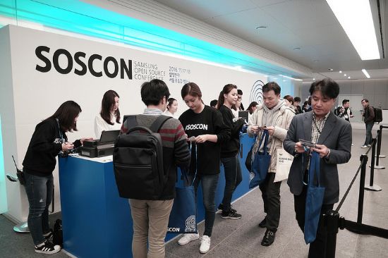 삼성전자, 국내 최대 규모 '오픈소스 컨퍼런스' 열어