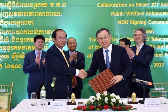 황창규 KT 회장, 캄보디아 총리와 ICT 협력 회동