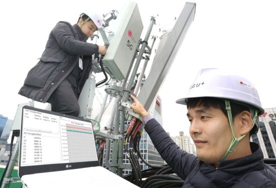 LGU+, 강남역 일대에 5G 통신 실험