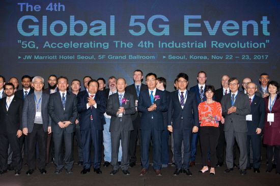 韓 통신사, 해외 주요국에 5G 기술 경쟁력 공유
