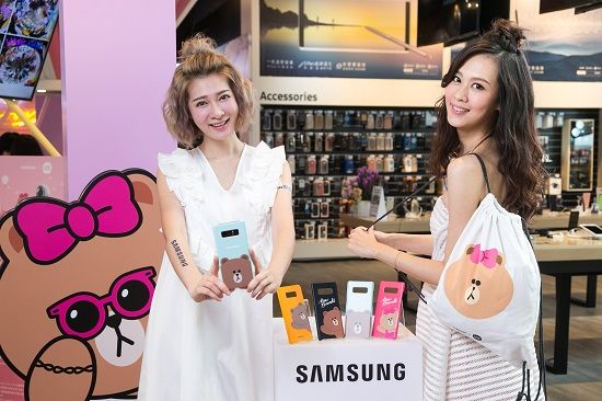 삼성 '갤노트8 X 라인프렌즈' 팝업스토어 대만 오픈