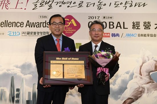 청호나이스, '글로벌 경영대상' 12년 연속 수상