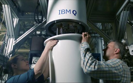 삼성전자, IBM 양자컴퓨터 테스트 참여