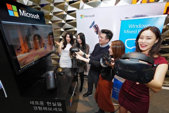 MS, 서울·수도권 윈도MR 체험 로드쇼 개최