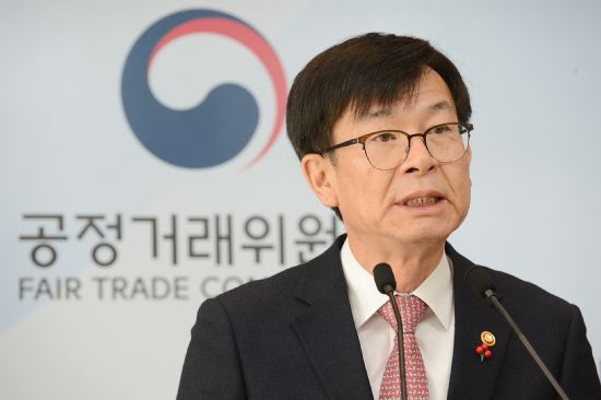 김상조 공정위원장 