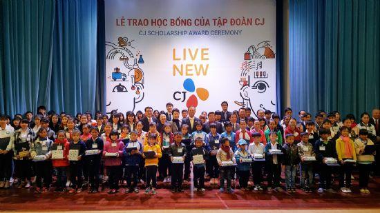 CJ그룹, 베트남 소외계층 청소년에 장학금 전달