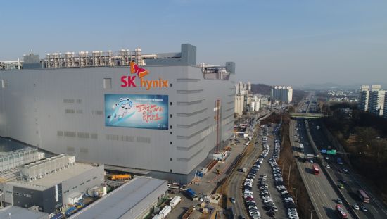 SK하이닉스, 이천 공장에 동계올림픽 홍보물 설치