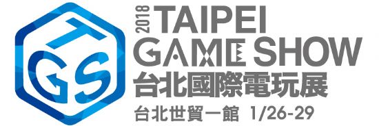 대만 최대 게임쇼 ‘타이베이 게임쇼 2018’ 25일 개막