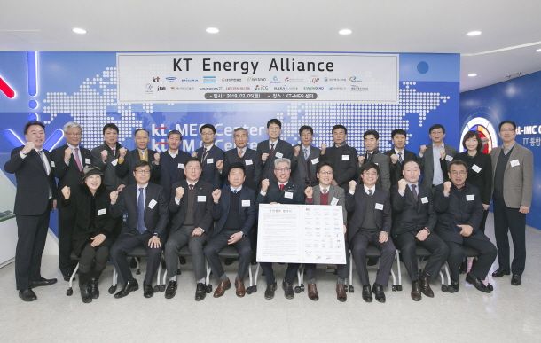 ‘KT 에너지 얼라이언스’ 출범…KT-MEG, 회원사에 오픈