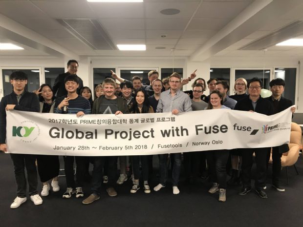 퓨즈툴스, 노르웨이 본사에서 한국 대학생 앱개발 교육