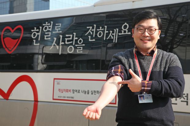 삼성전자 임직원들, 헌혈로 사랑 실천
