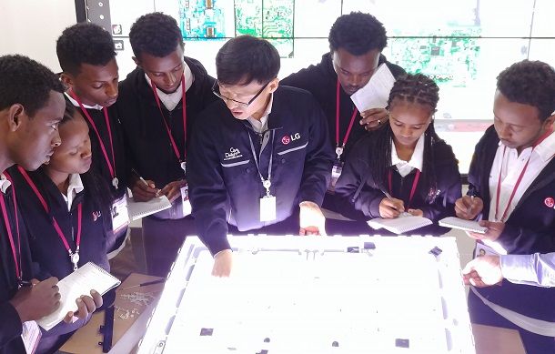 LG전자, 에티오피아 학생 7명에 기술 연수 지원